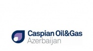 CASPIAN OIL & GAS EXHIBITION'2019 - Международная выставка и конференция «Нефть и газ Каспия»