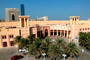      (Bahrain International Exhibition and Convention Centre - BIEC)