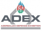«АДЕКС - 2026» – Международная выставка оборонной промышленности «АДЕКС - 2026» – Международная выставка оборонной промышленности